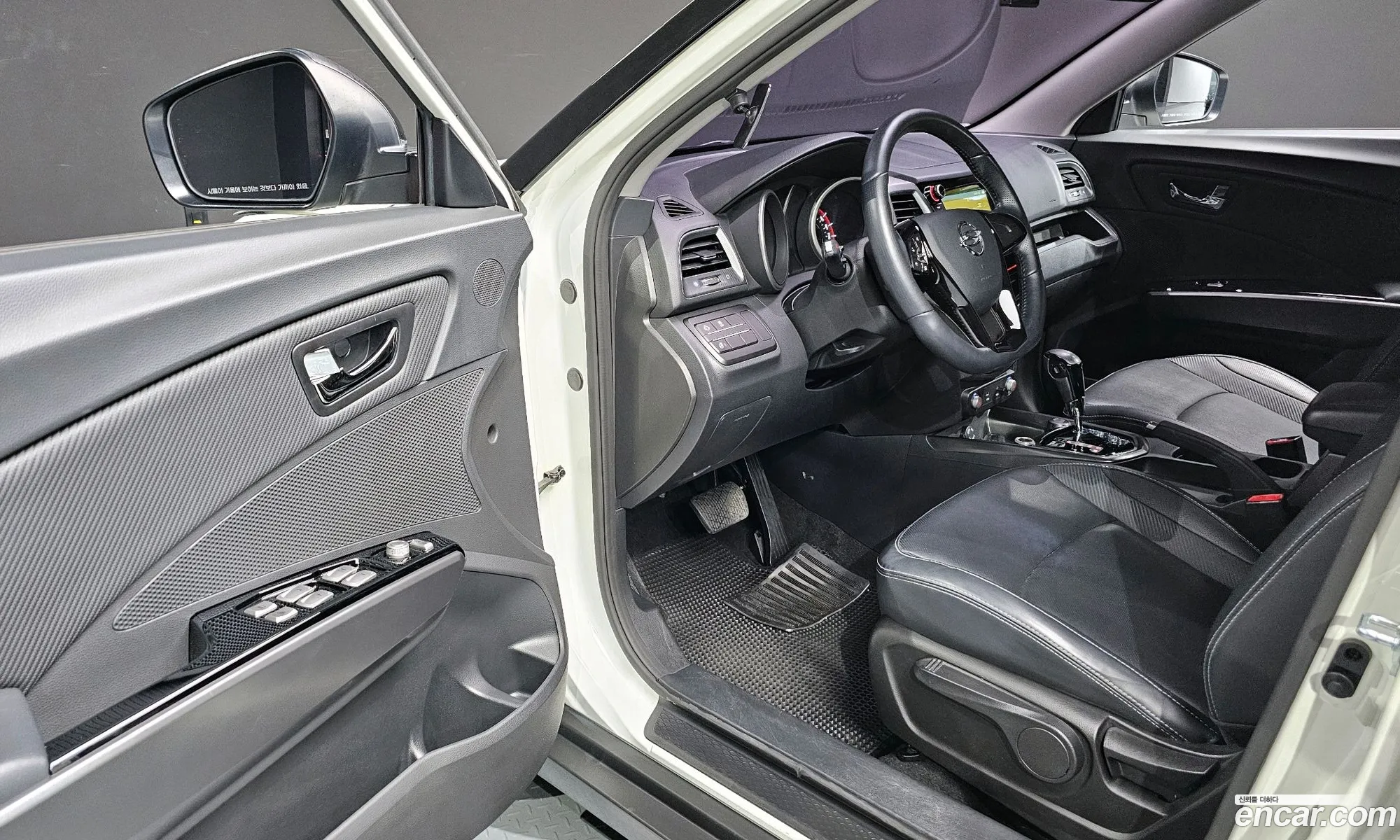 Korex Auto Trade - фотография 7905335