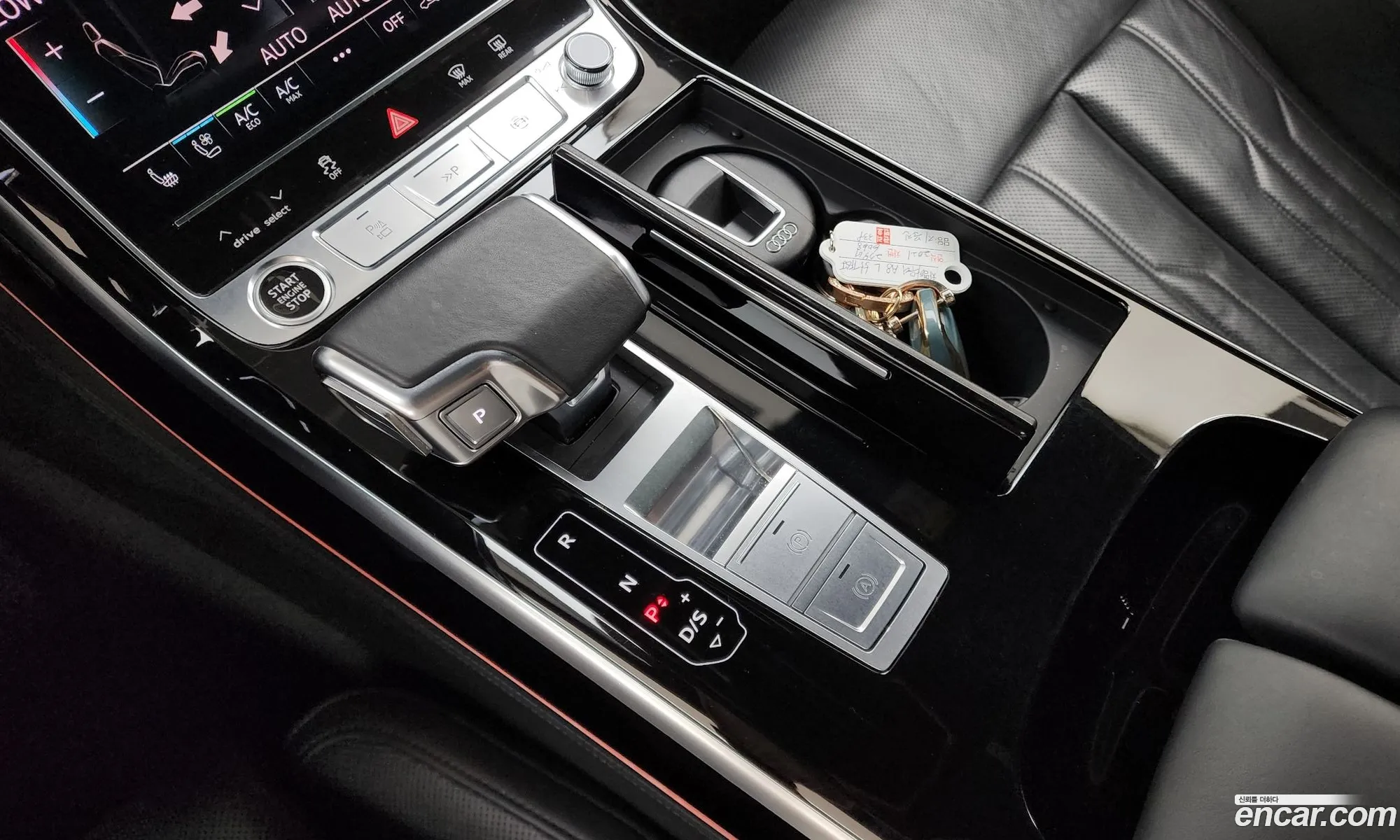 Korex Auto Trade - фотография 8825157