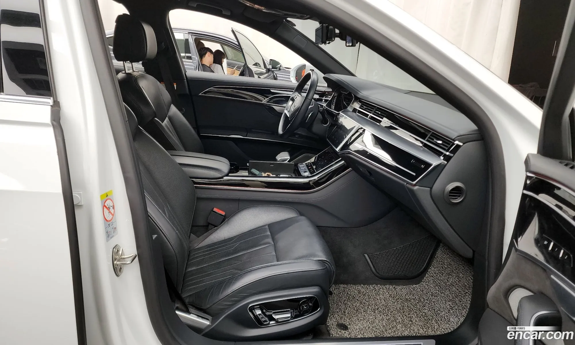 Korex Auto Trade - фотография 8825159