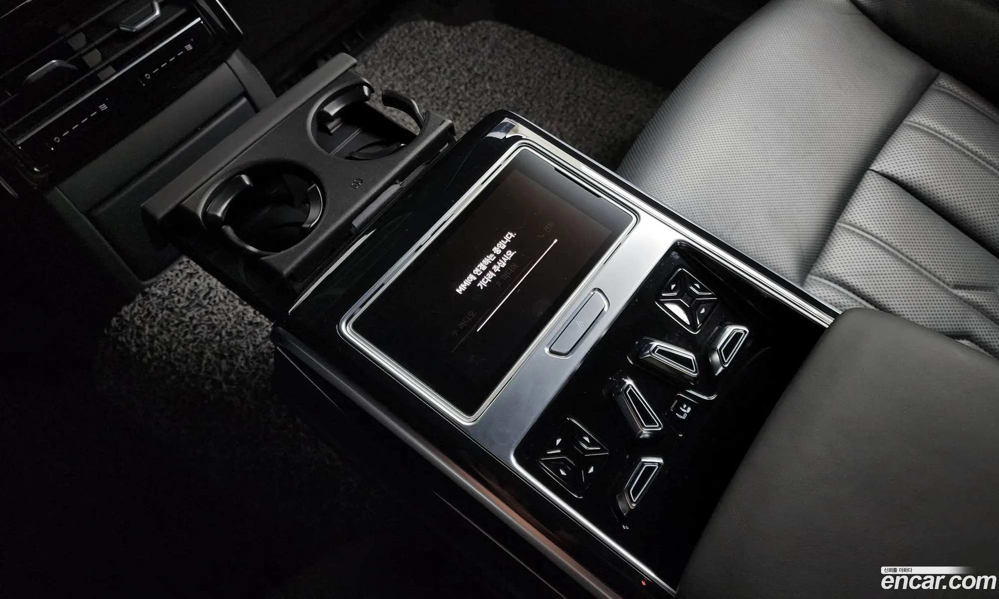 Korex Auto Trade - фотография 8825166