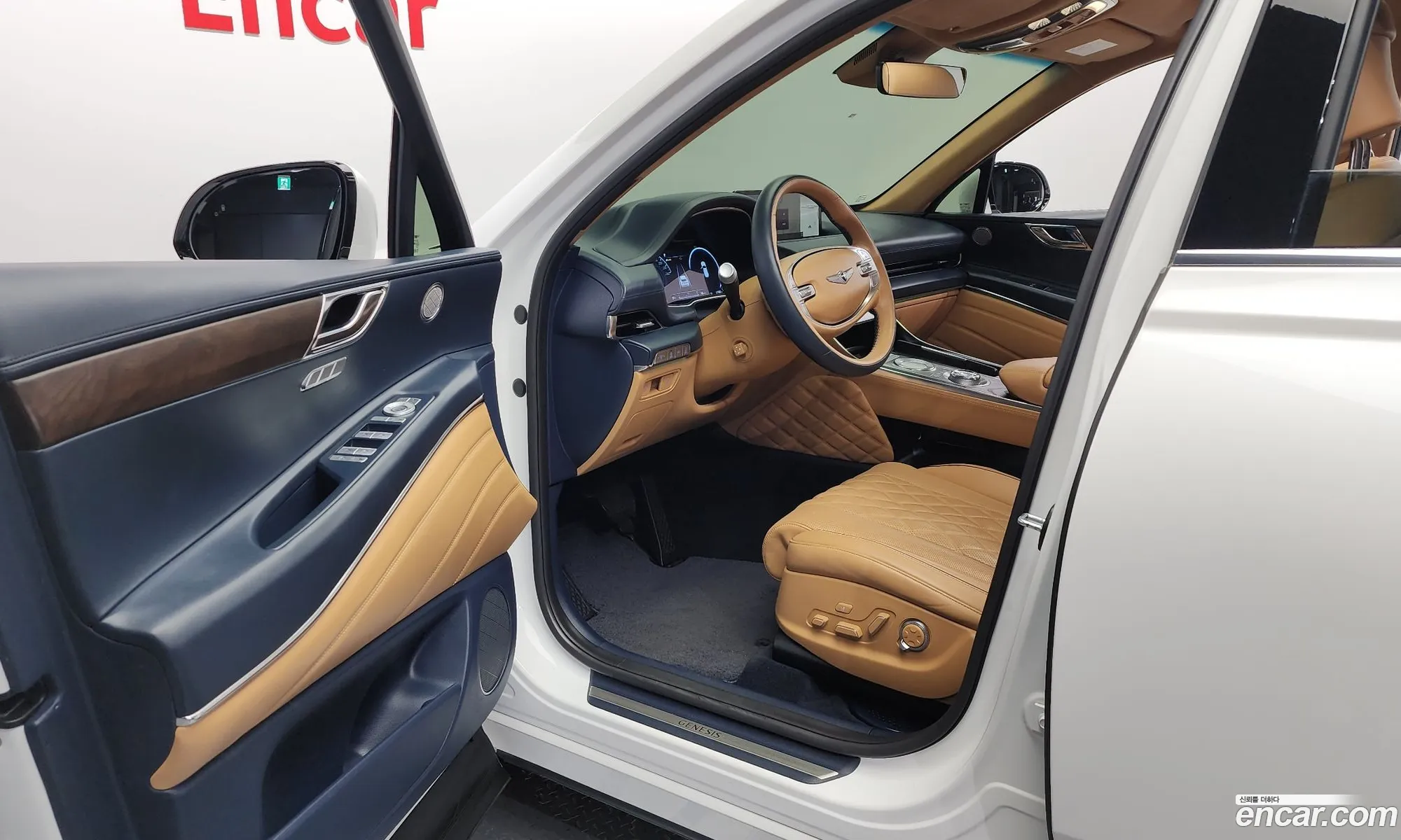 Korex Auto Trade - фотография 129735