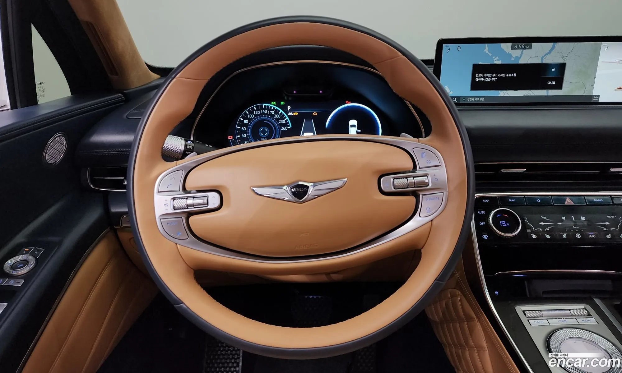 Korex Auto Trade - фотография 129738