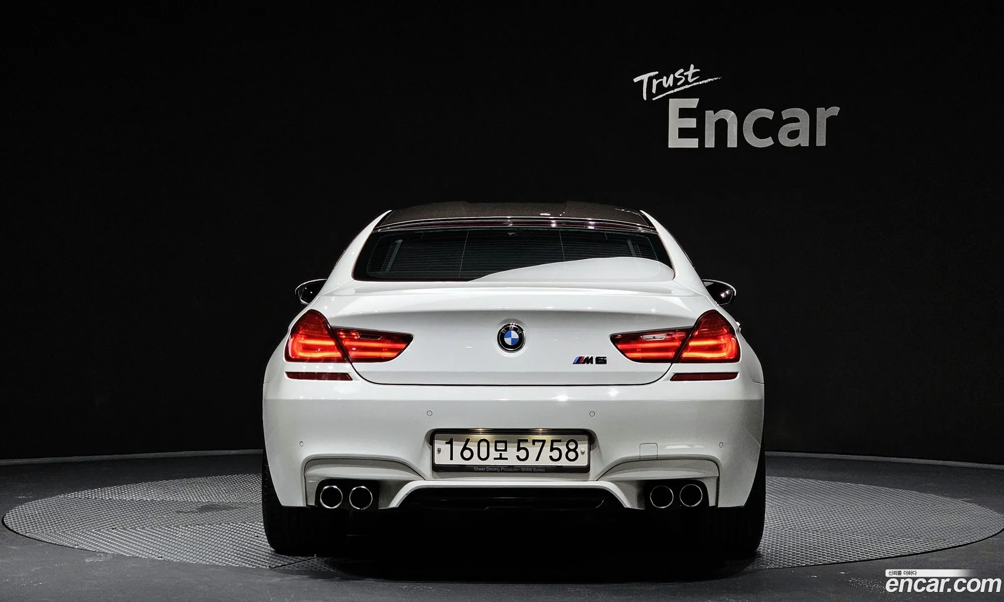 BMW M6 Iii F06F13F12 M6 Gran Coupe 2016 - фотография 720104