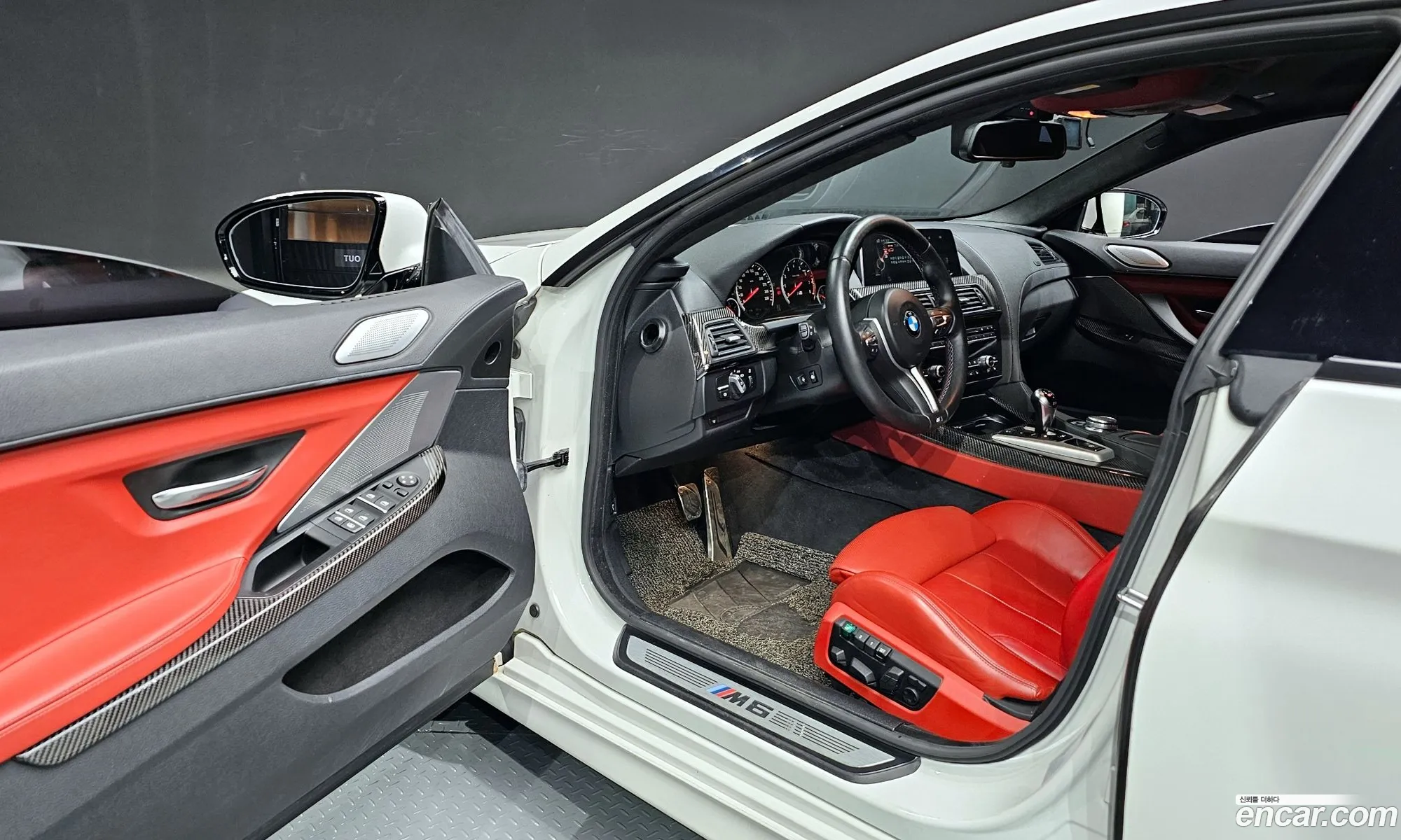 Korex Auto Trade - фотография 905654