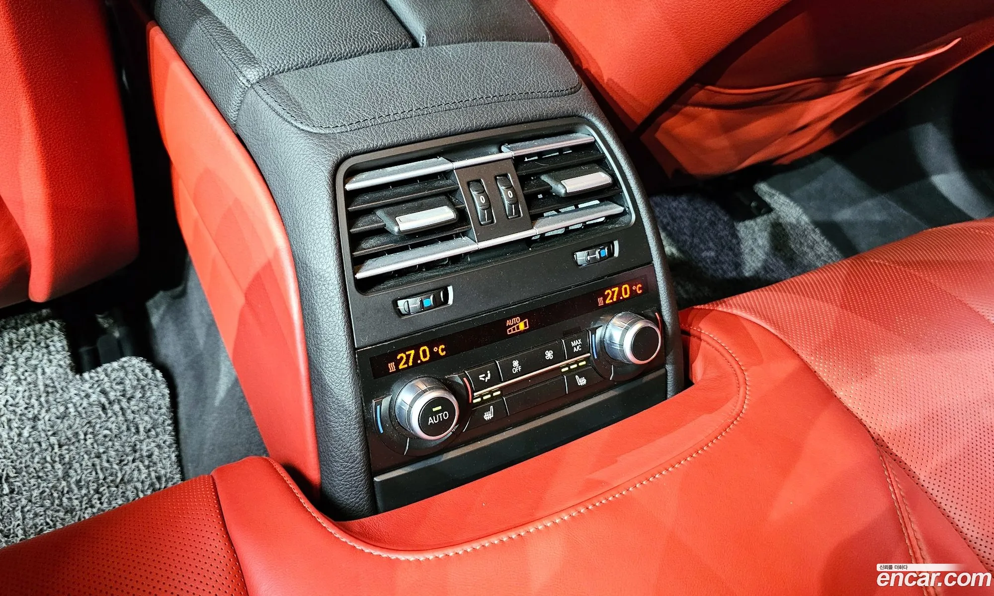 Korex Auto Trade - фотография 905662