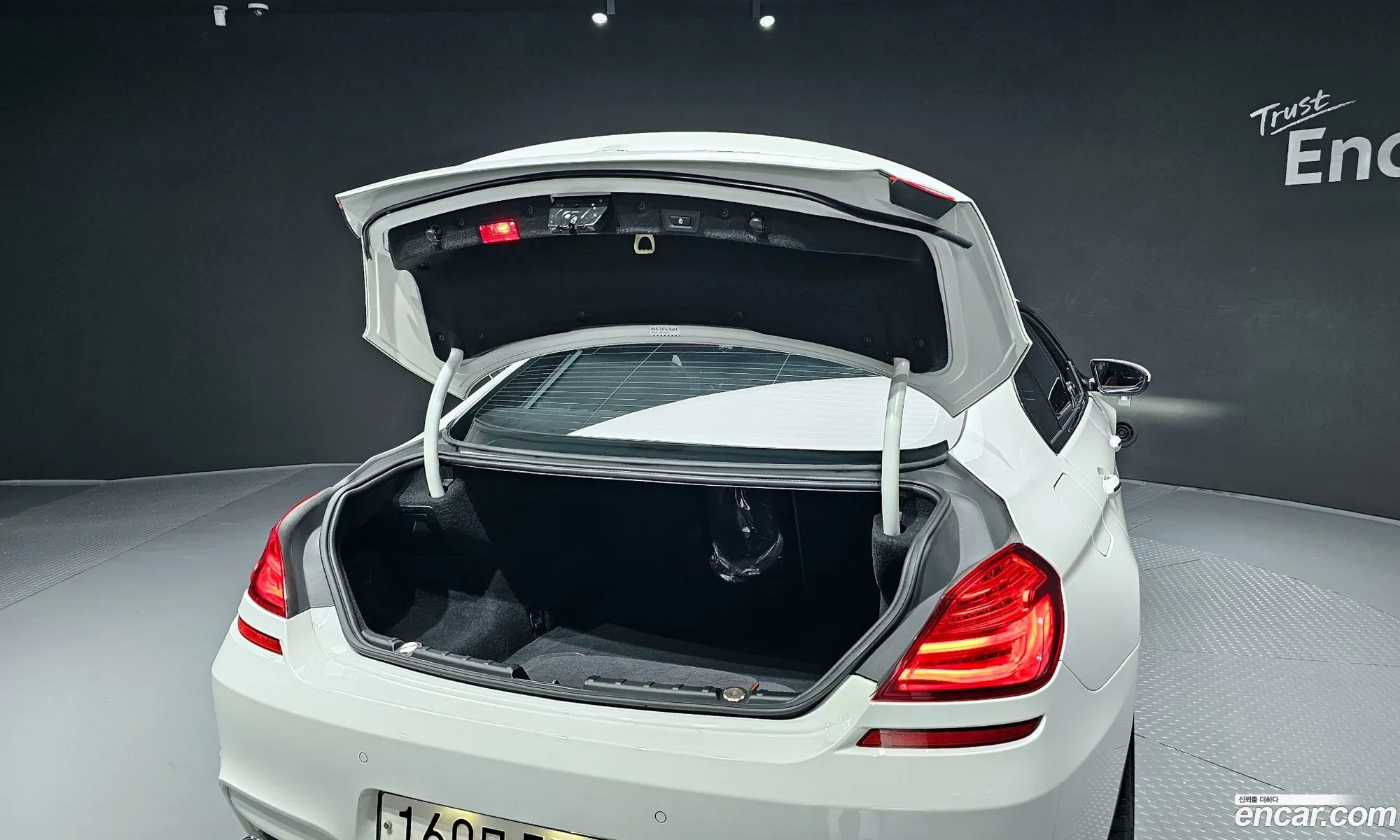 Korex Auto Trade - фотография 905663