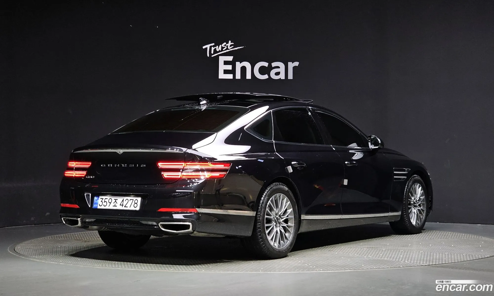 Genesis G80 Gasoline 25 Turbo 2Wd 2020 - фотография 119579