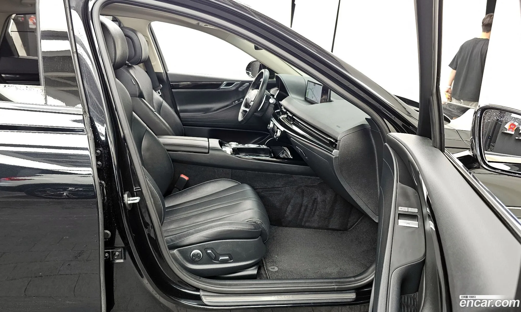 Korex Auto Trade - фотография 142092