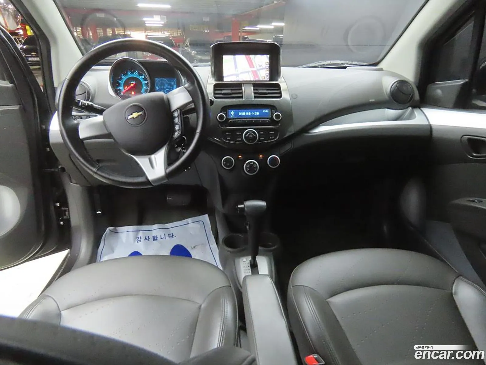 Korex Auto Trade - фотография 7562319