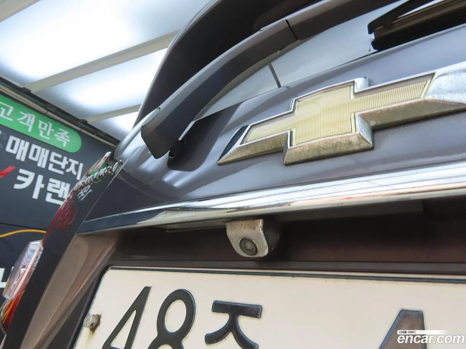 Korex Auto Trade - фотография 7562329