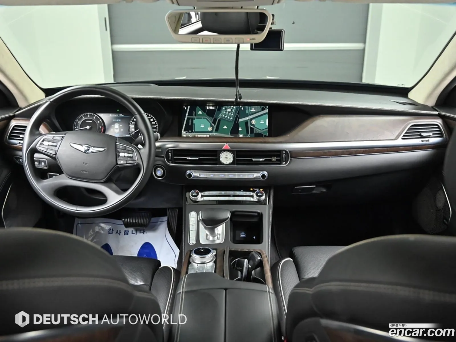 Korex Auto Trade - фотография 131409