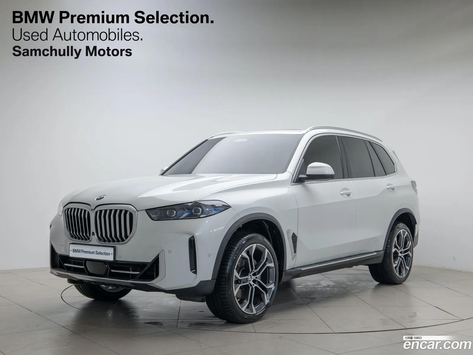 BMW X5 xDrive 40I Xline 2024 - фотография 905613