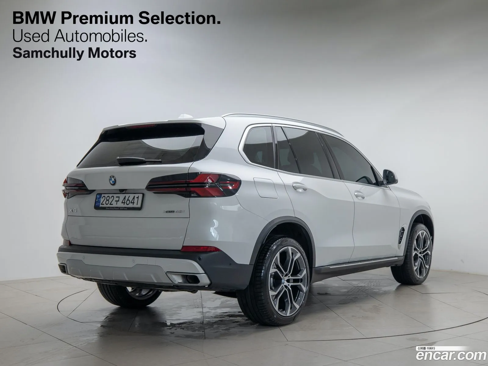 BMW X5 xDrive 40I Xline 2024 - фотография 905614