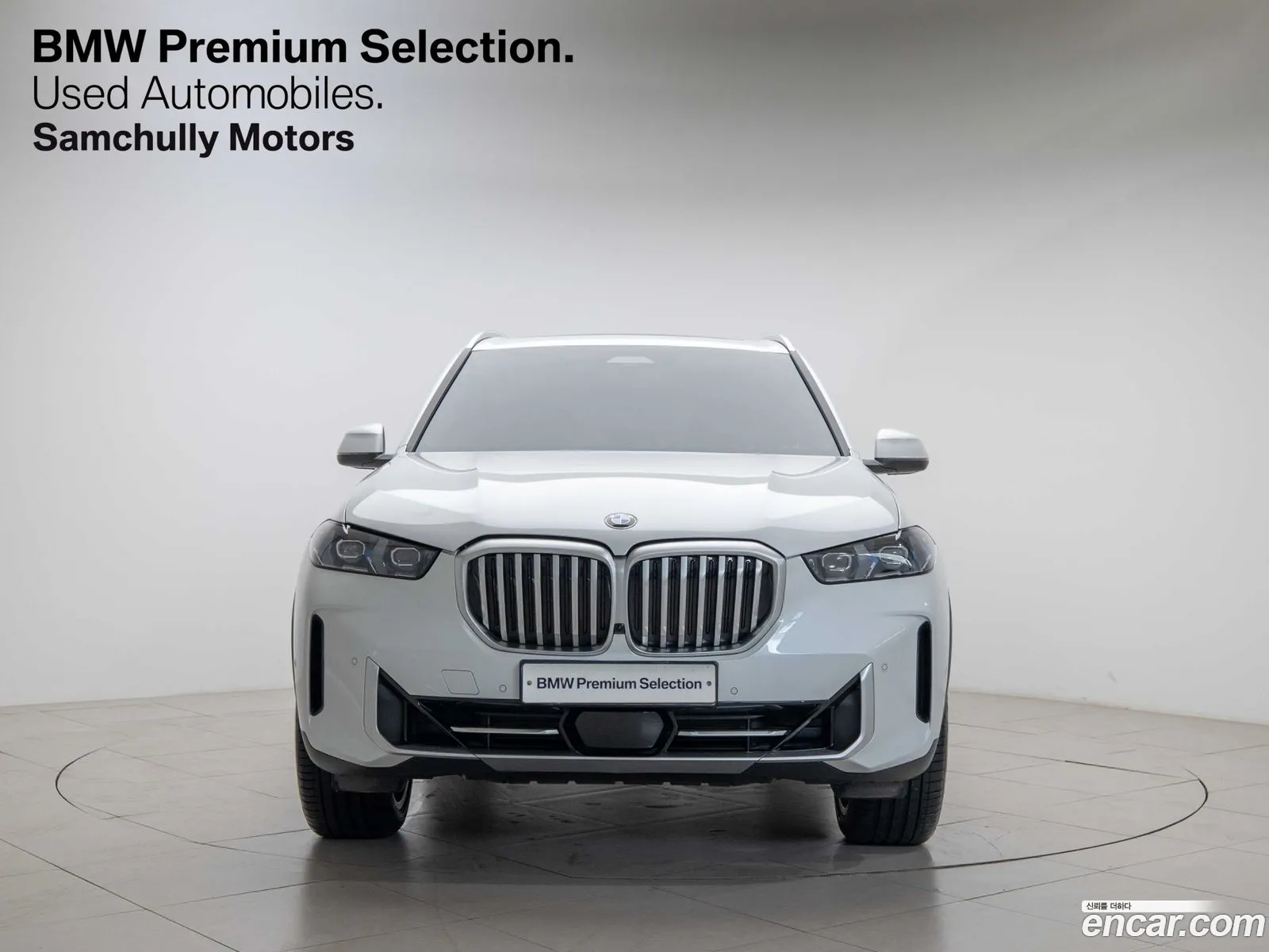 BMW X5 xDrive 40I Xline 2024 - фотография 905615