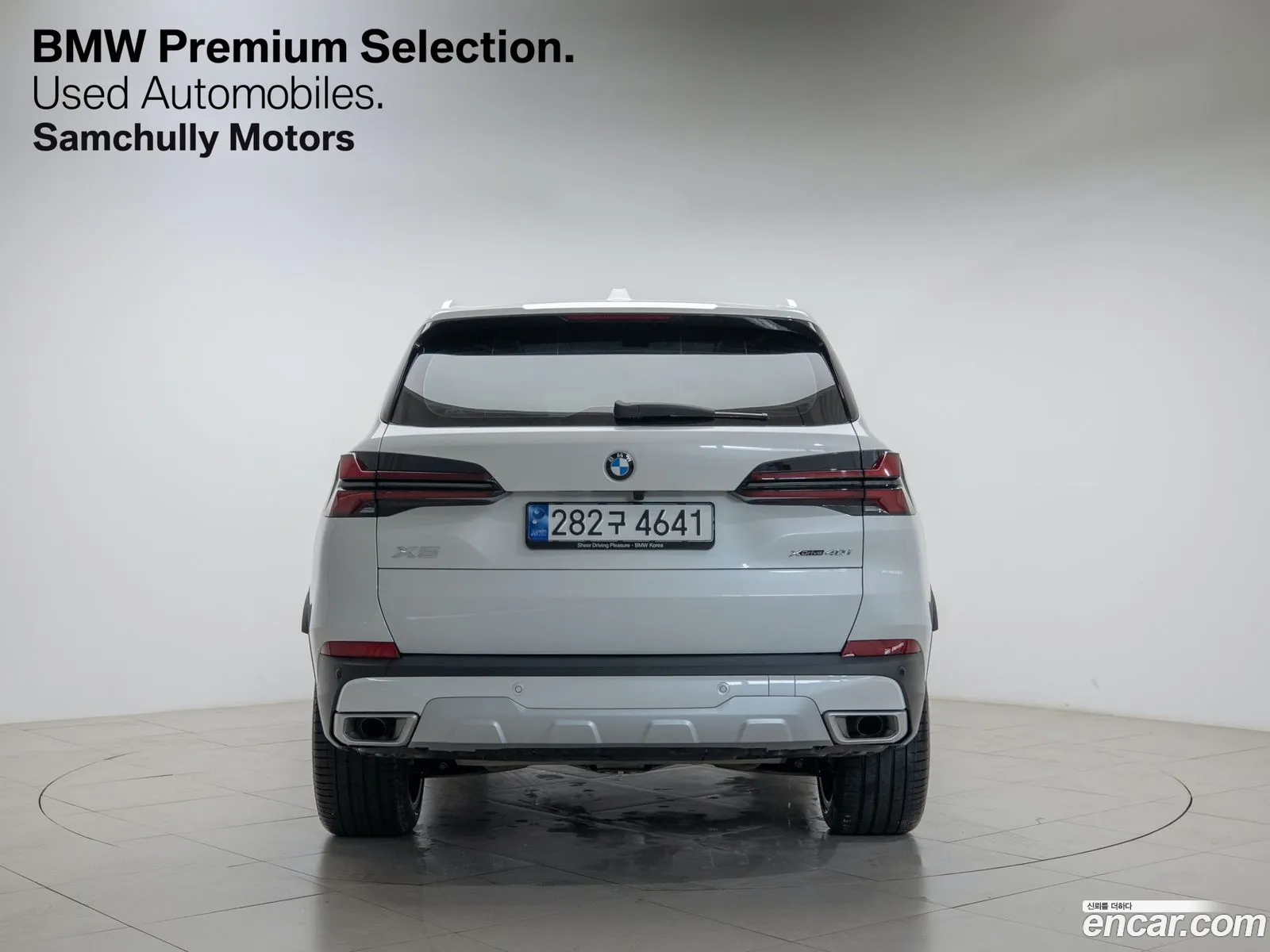 BMW X5 xDrive 40I Xline 2024 - фотография 905616
