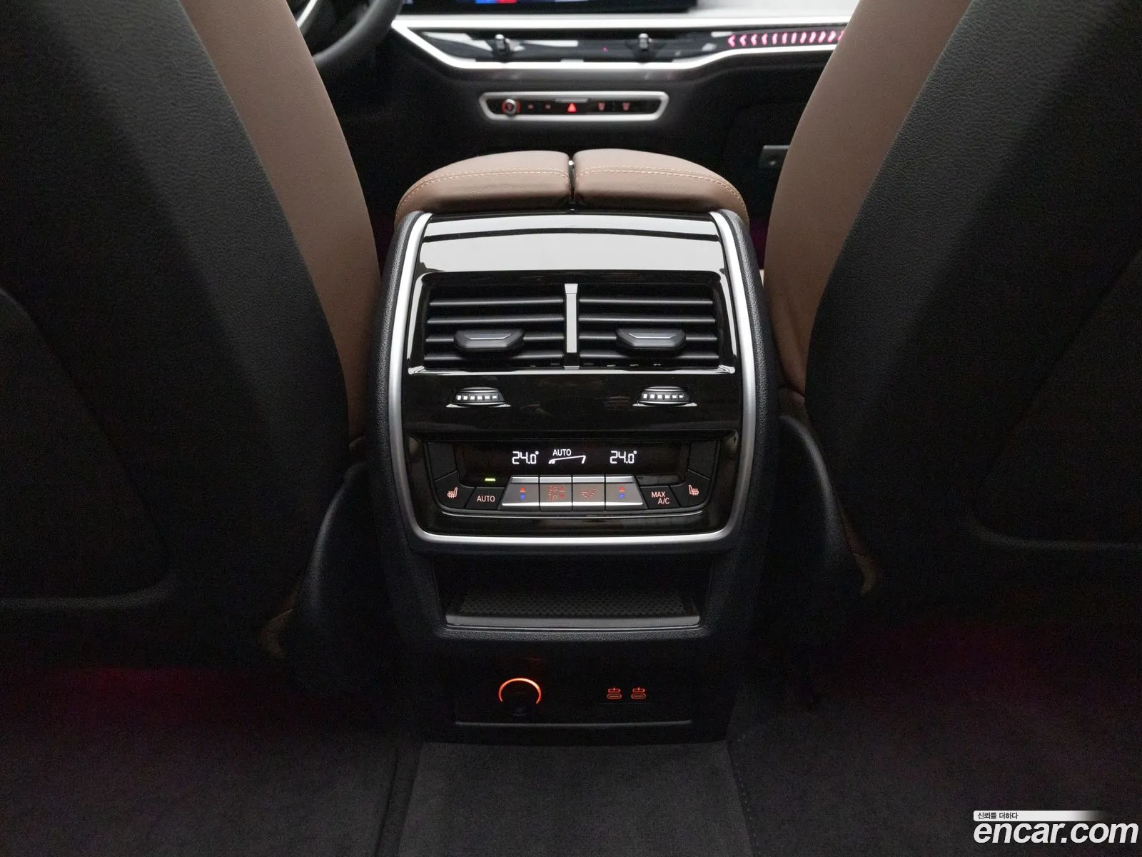 Korex Auto Trade - фотография 916559