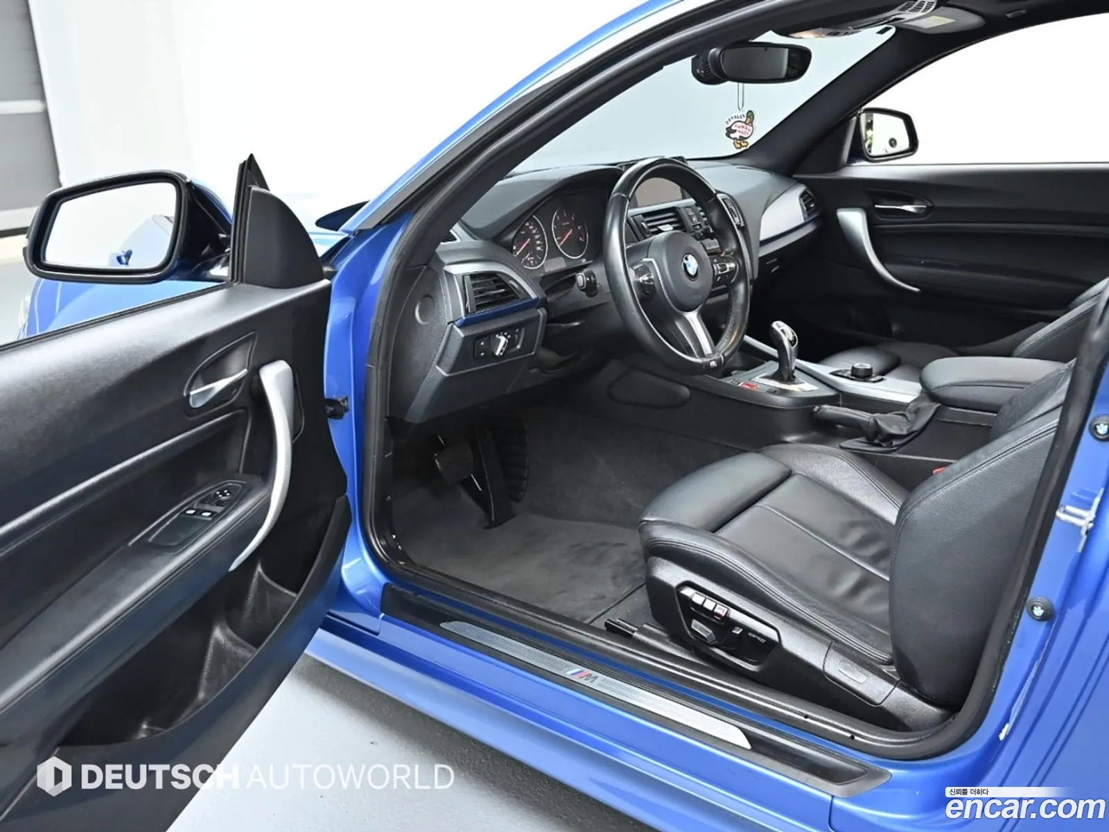 Korex Auto Trade - фотография 263642