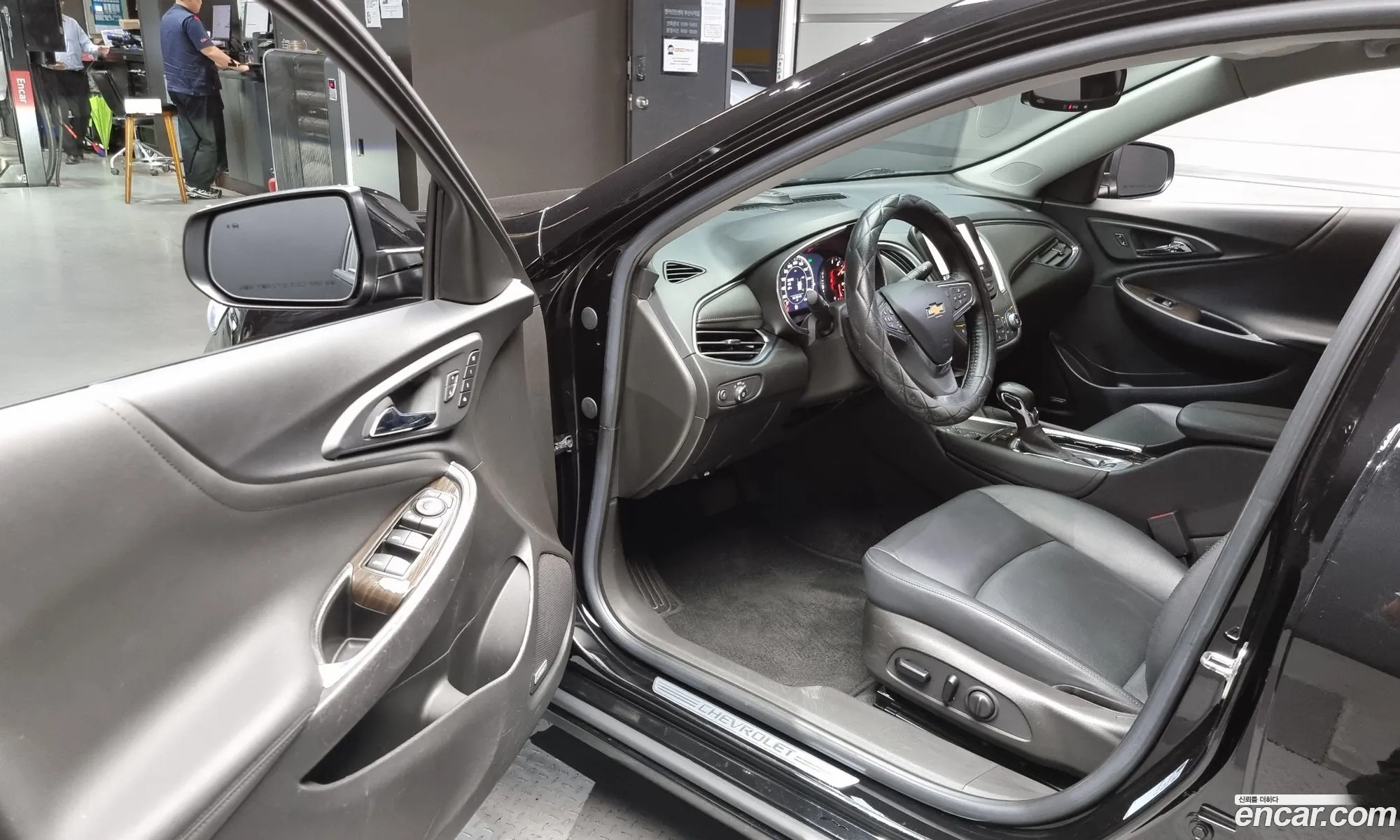 Korex Auto Trade - фотография 8057918