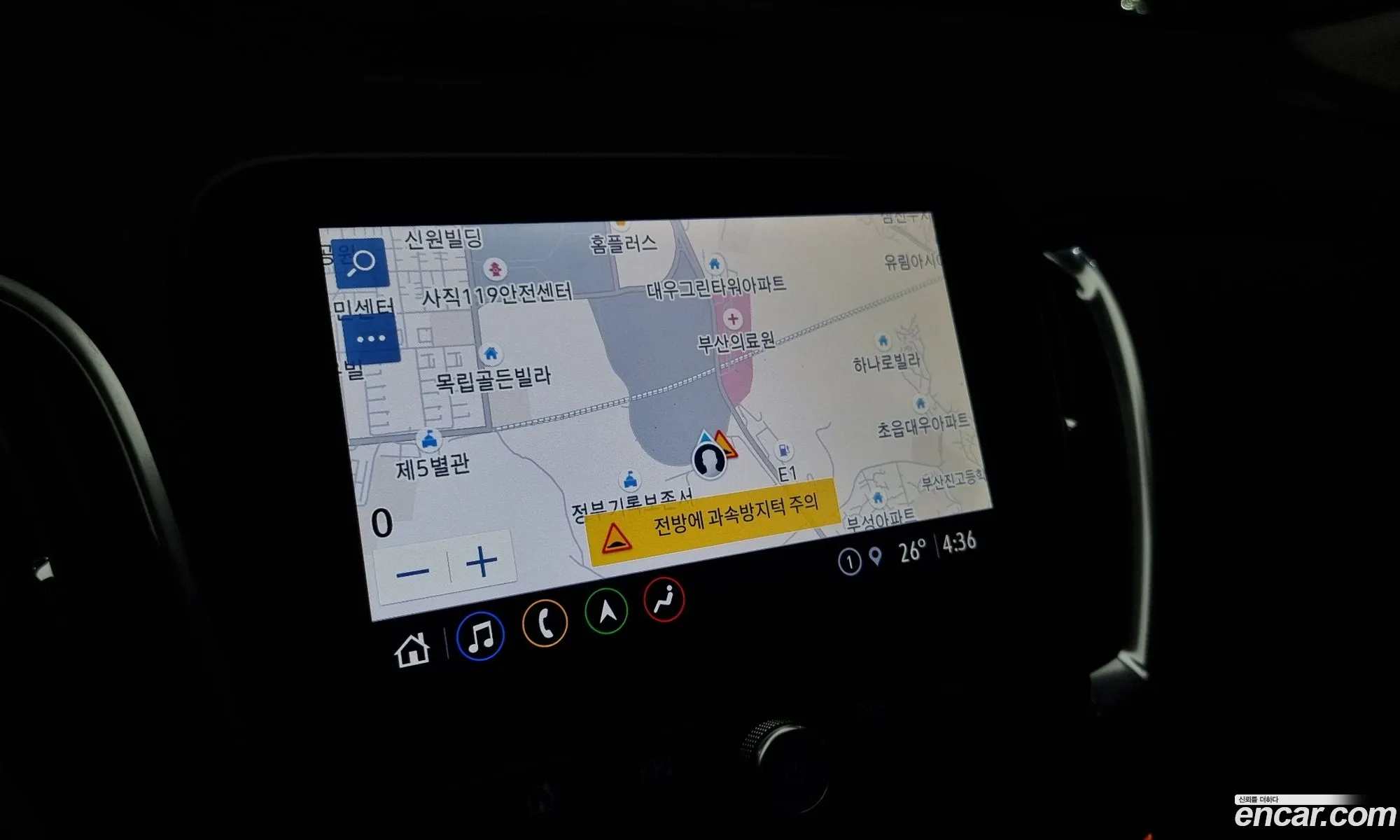 Korex Auto Trade - фотография 8057921