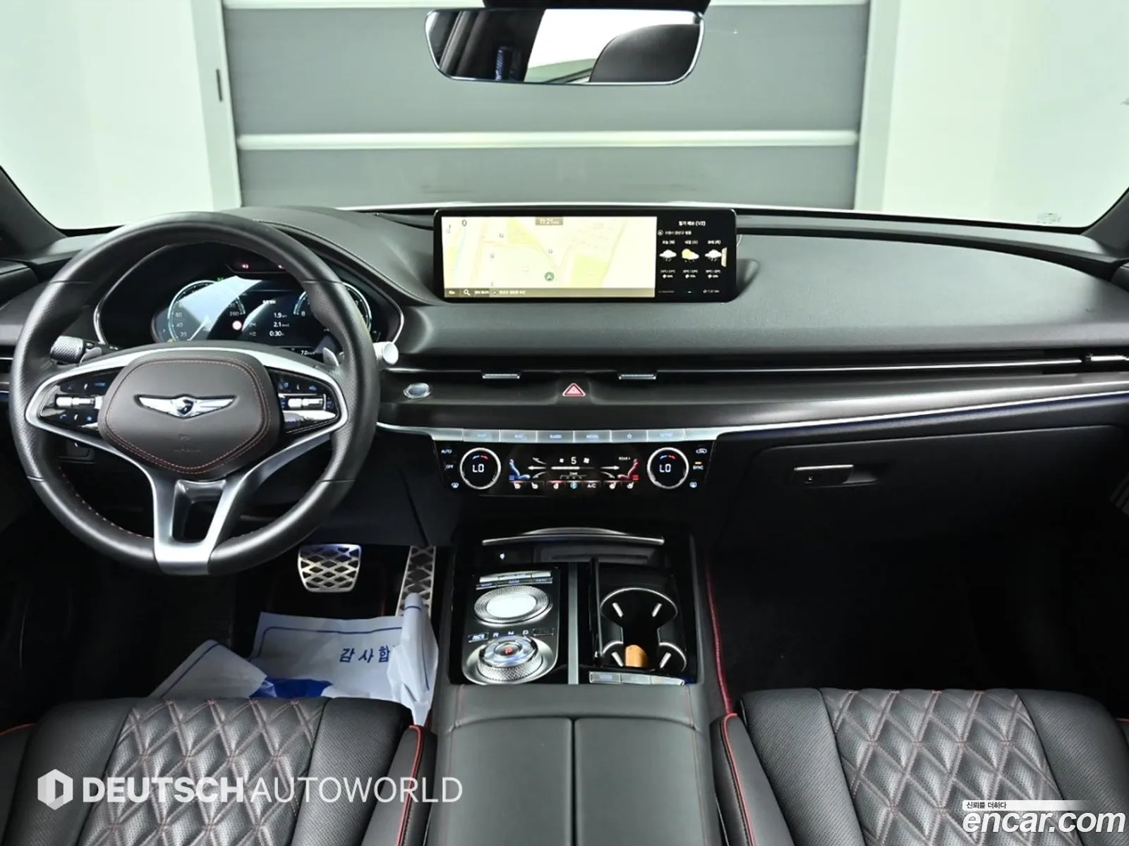 Korex Auto Trade - фотография 135411