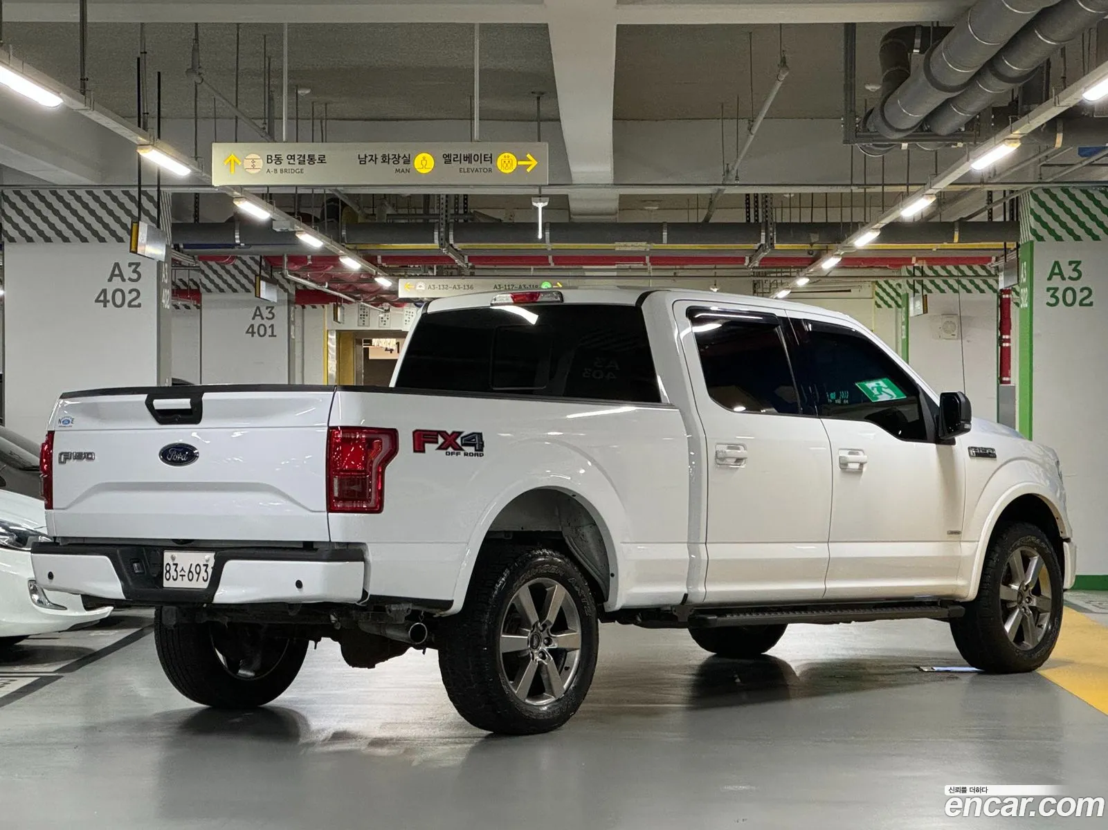 Ford F-150 Xiii 35L 2016 - фотография 15170036