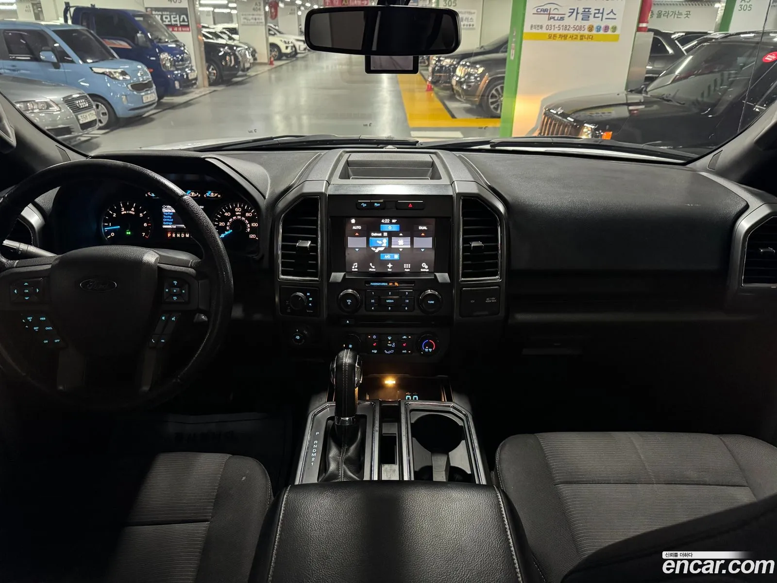 Korex Auto Trade - фотография 15240983