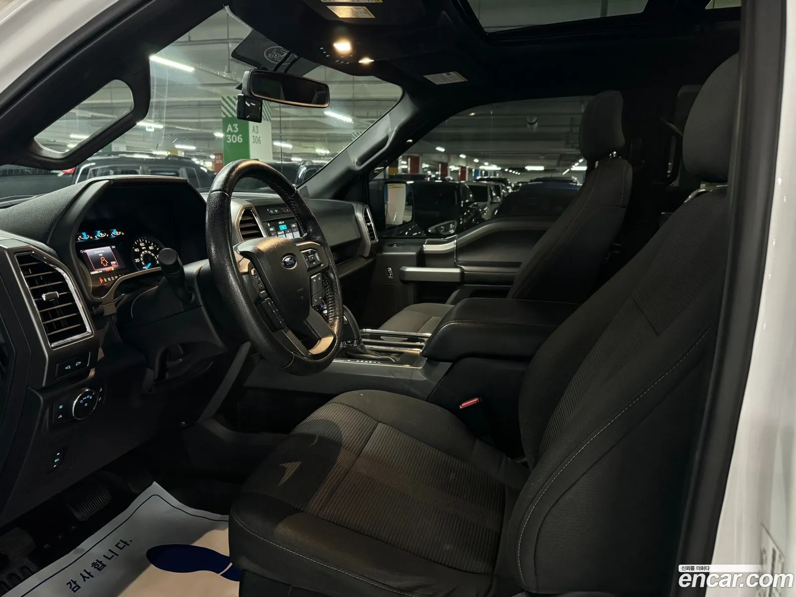 Korex Auto Trade - фотография 15240986