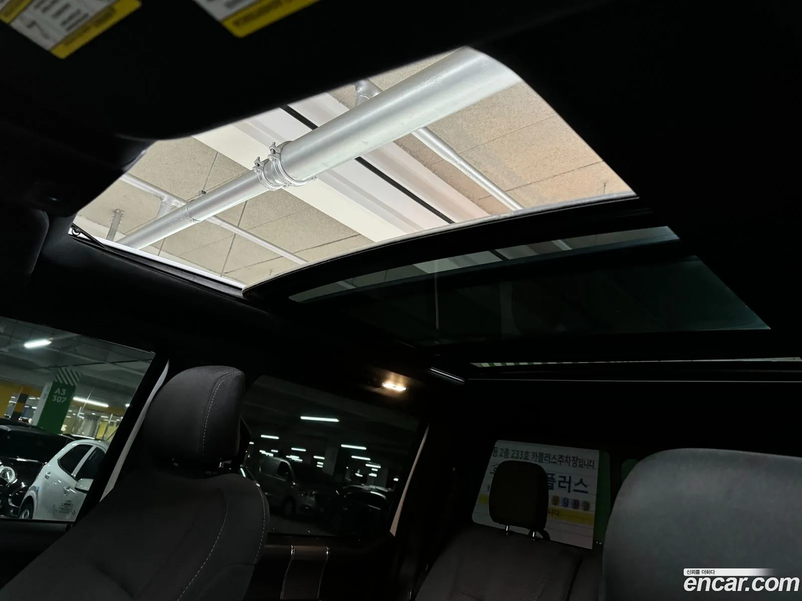 Korex Auto Trade - фотография 15240995