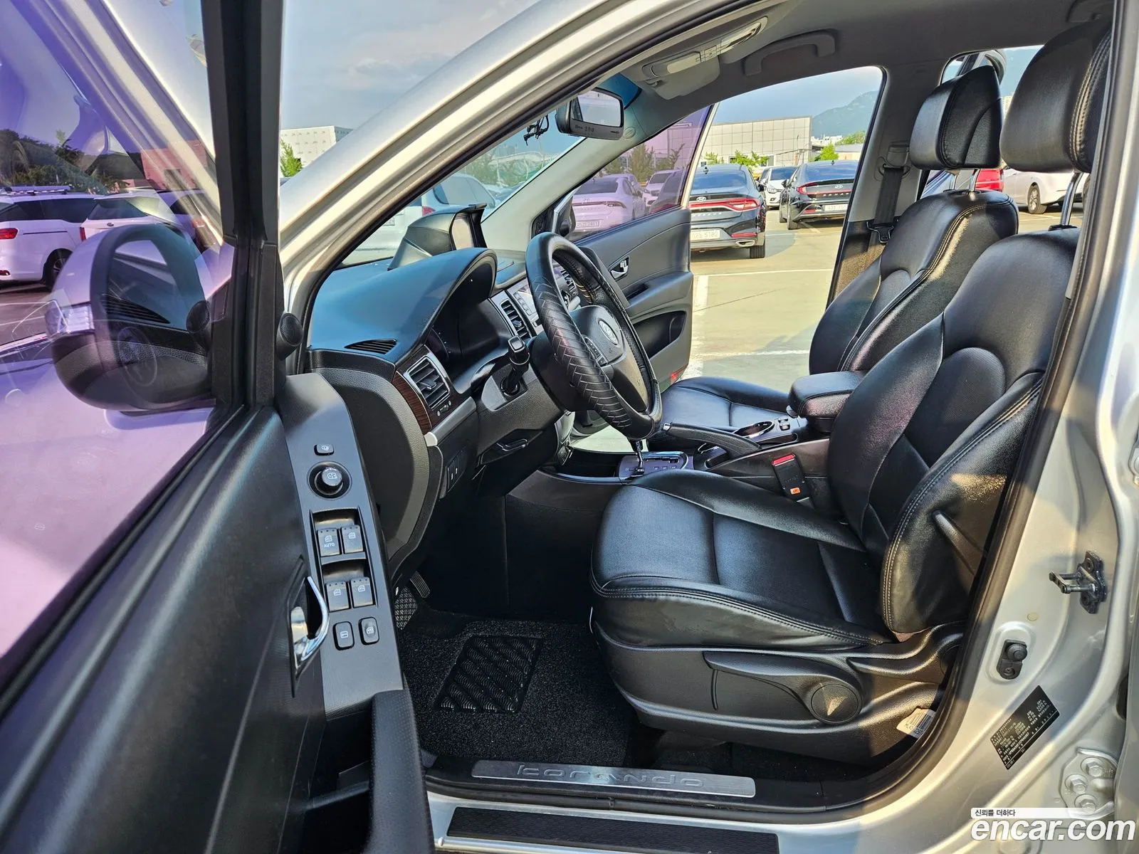 Korex Auto Trade - фотография 17552201
