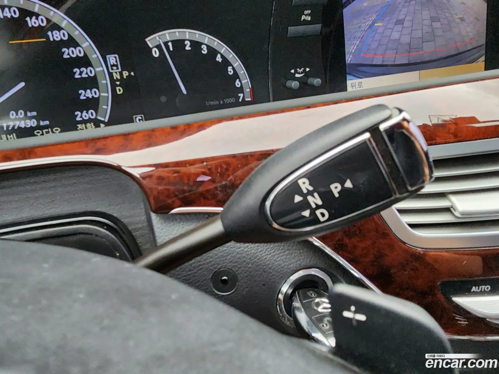 Korex Auto Trade - фотография 13675231