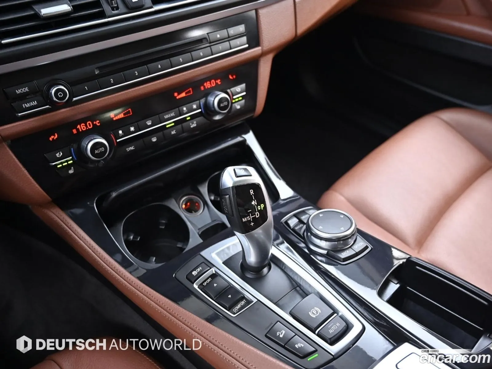 Korex Auto Trade - фотография 262689