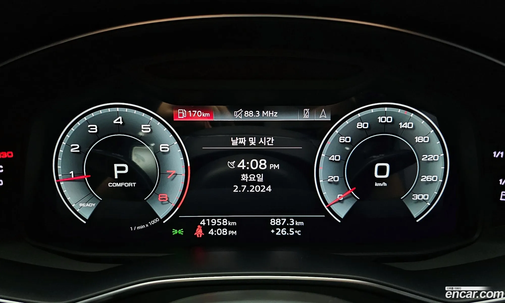 Korex Auto Trade - фотография 8855629