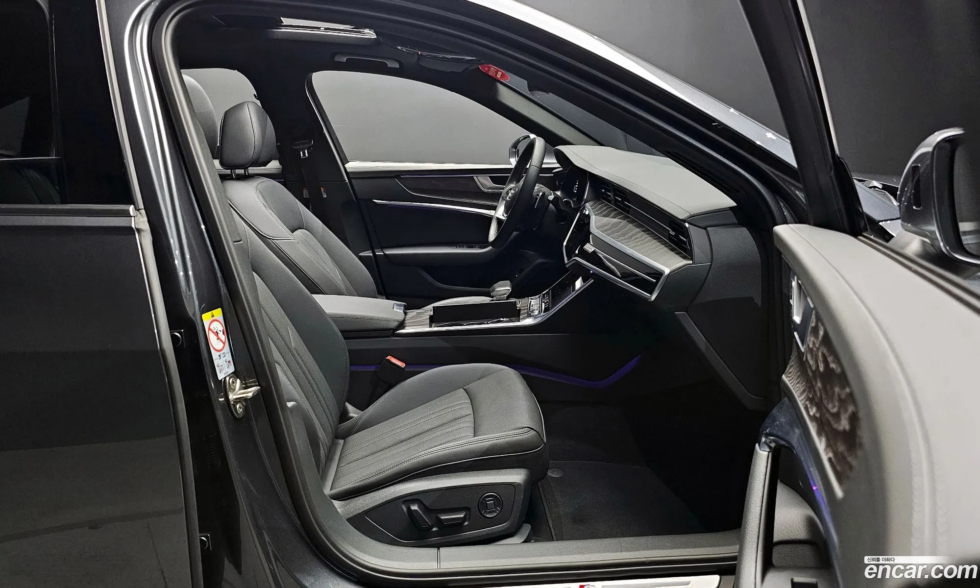 Korex Auto Trade - фотография 8855631