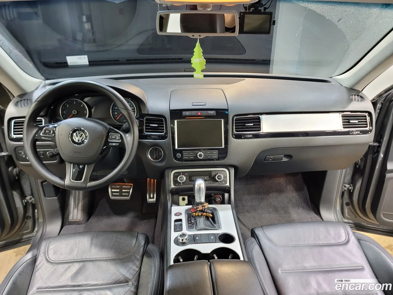 Korex Auto Trade - фотография 12959308
