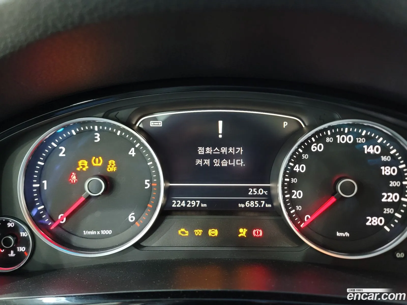 Korex Auto Trade - фотография 12959309