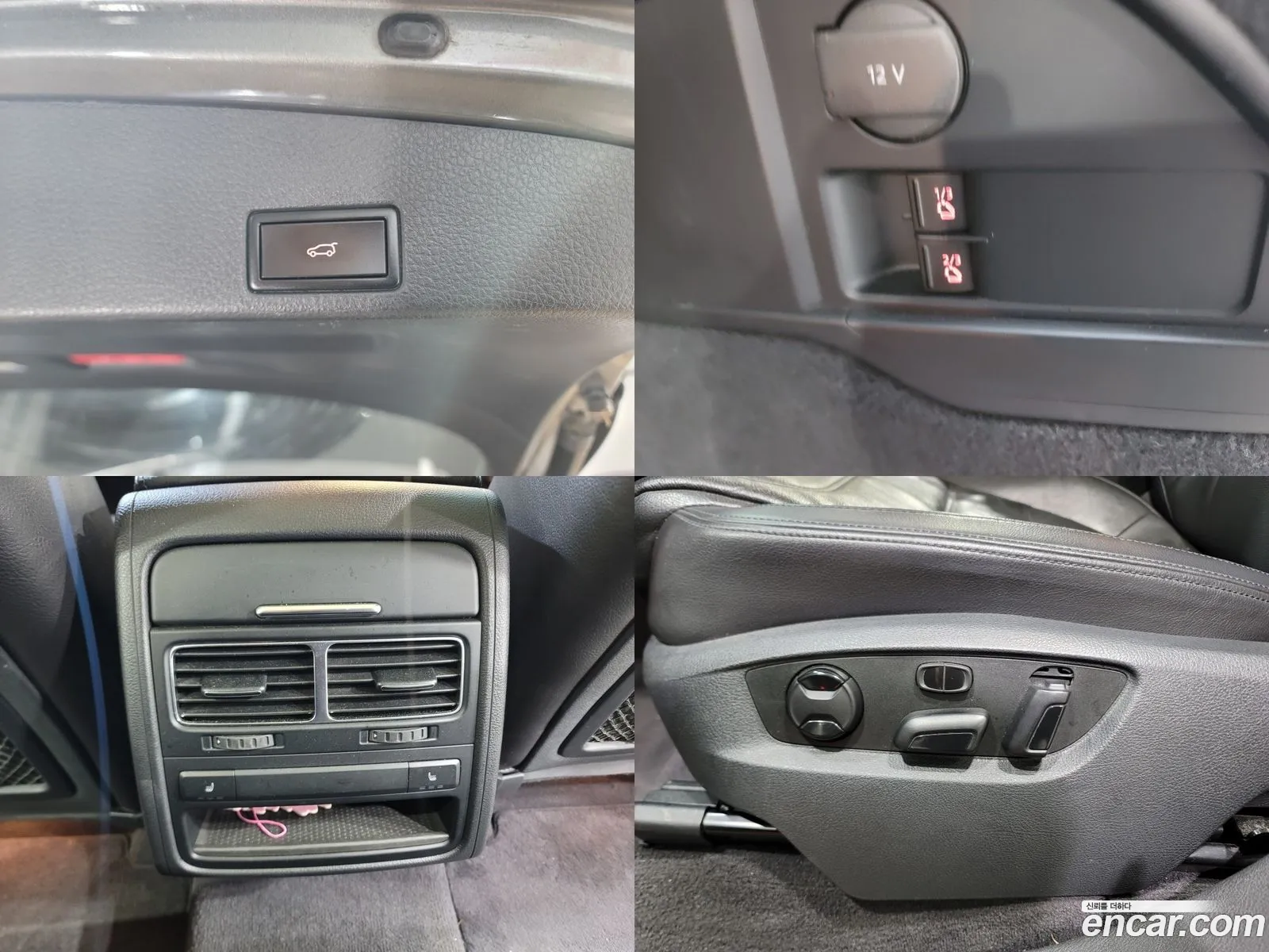Korex Auto Trade - фотография 12959320