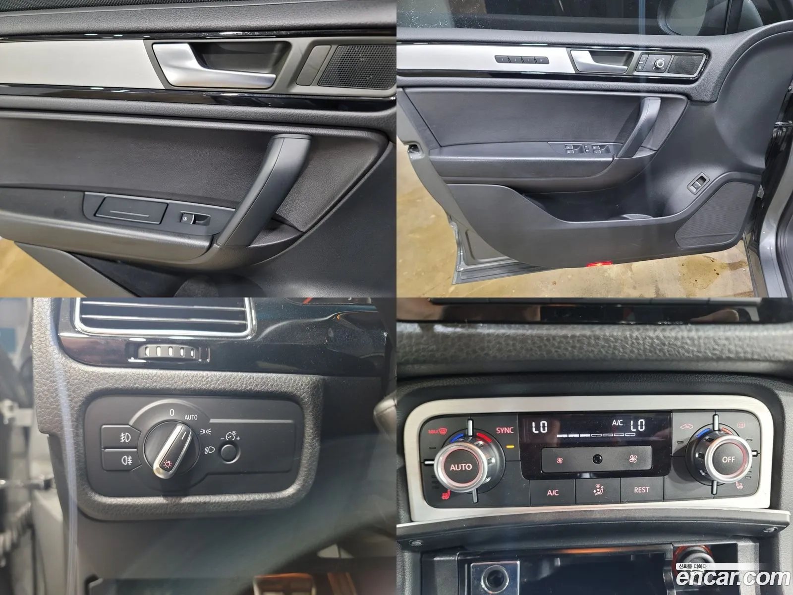 Korex Auto Trade - фотография 12959321