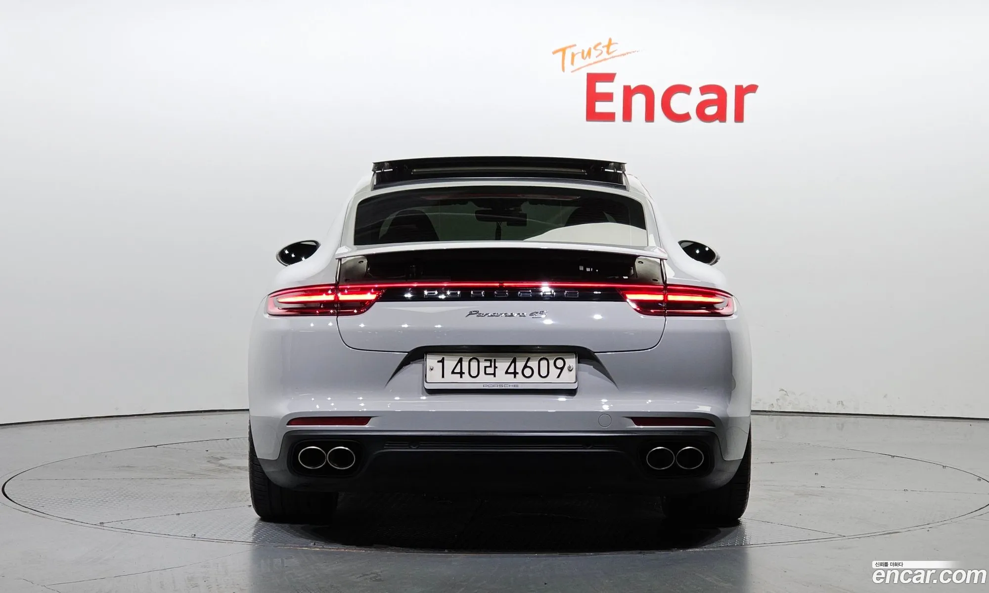 Porsche Panamera Ii 30 Awd 2020 - фотография 6754707