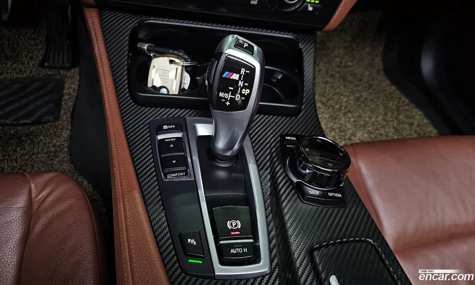 Korex Auto Trade - фотография 16428406