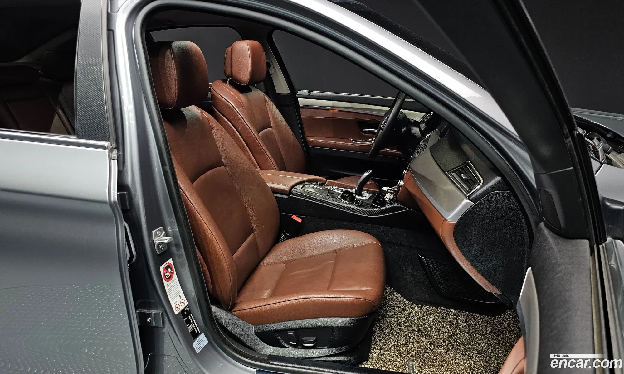 Korex Auto Trade - фотография 16428407