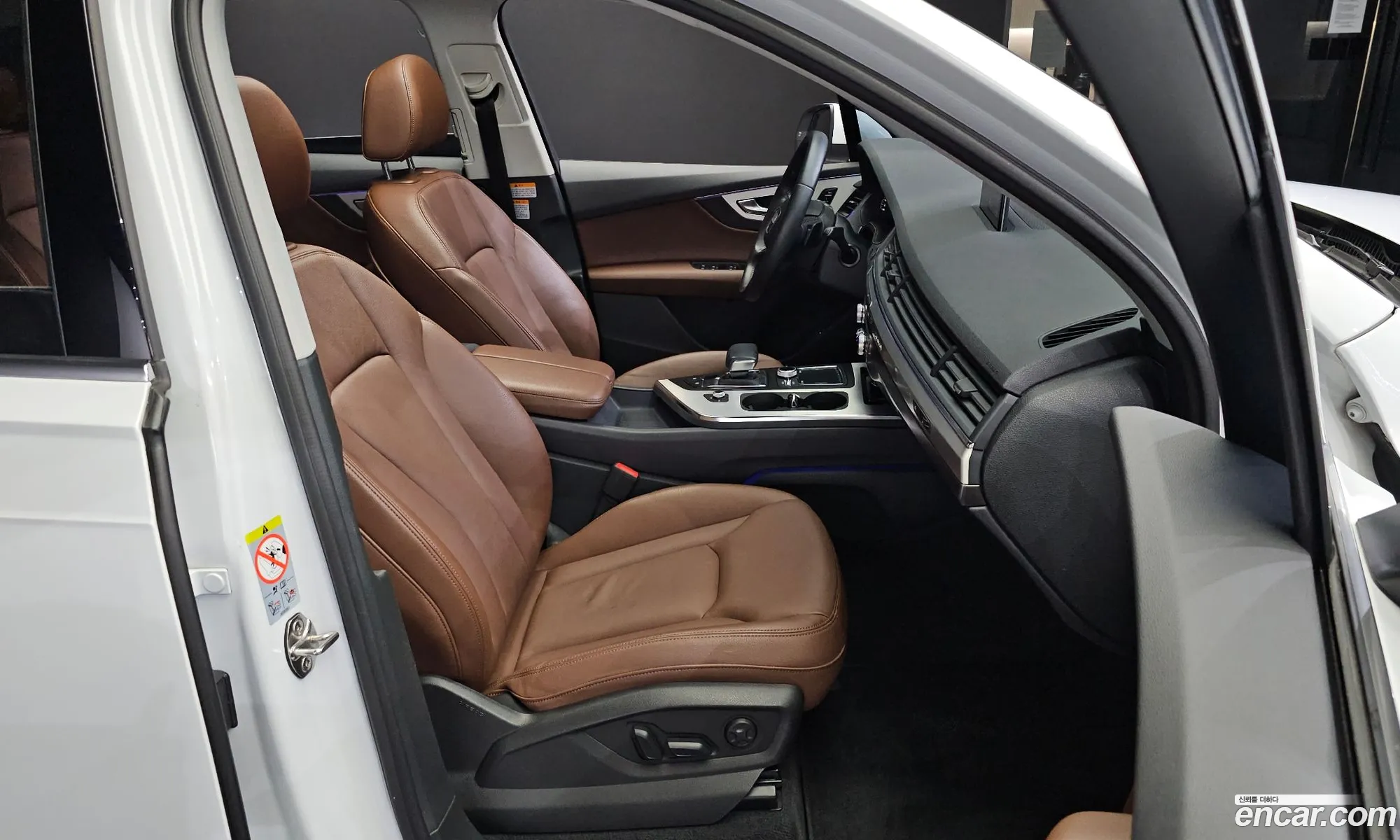 Korex Auto Trade - фотография 8756605