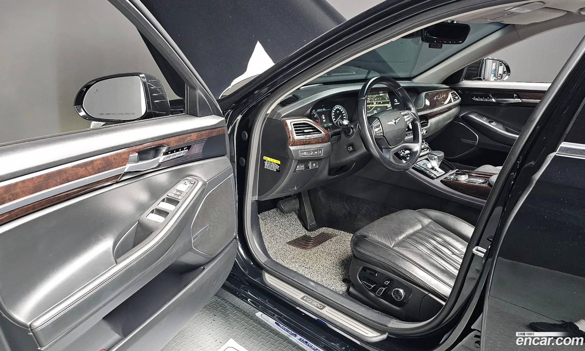 Korex Auto Trade - фотография 178407