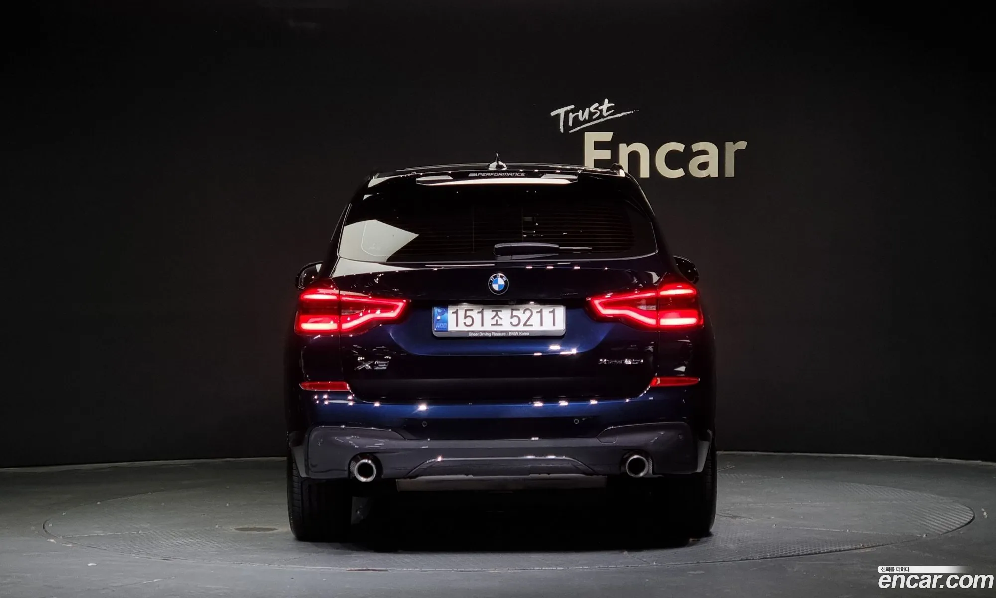 BMW X3 Iii G01 xDrive 20I M Sports Online Exclusive Edition 2021 - фотография 1002135