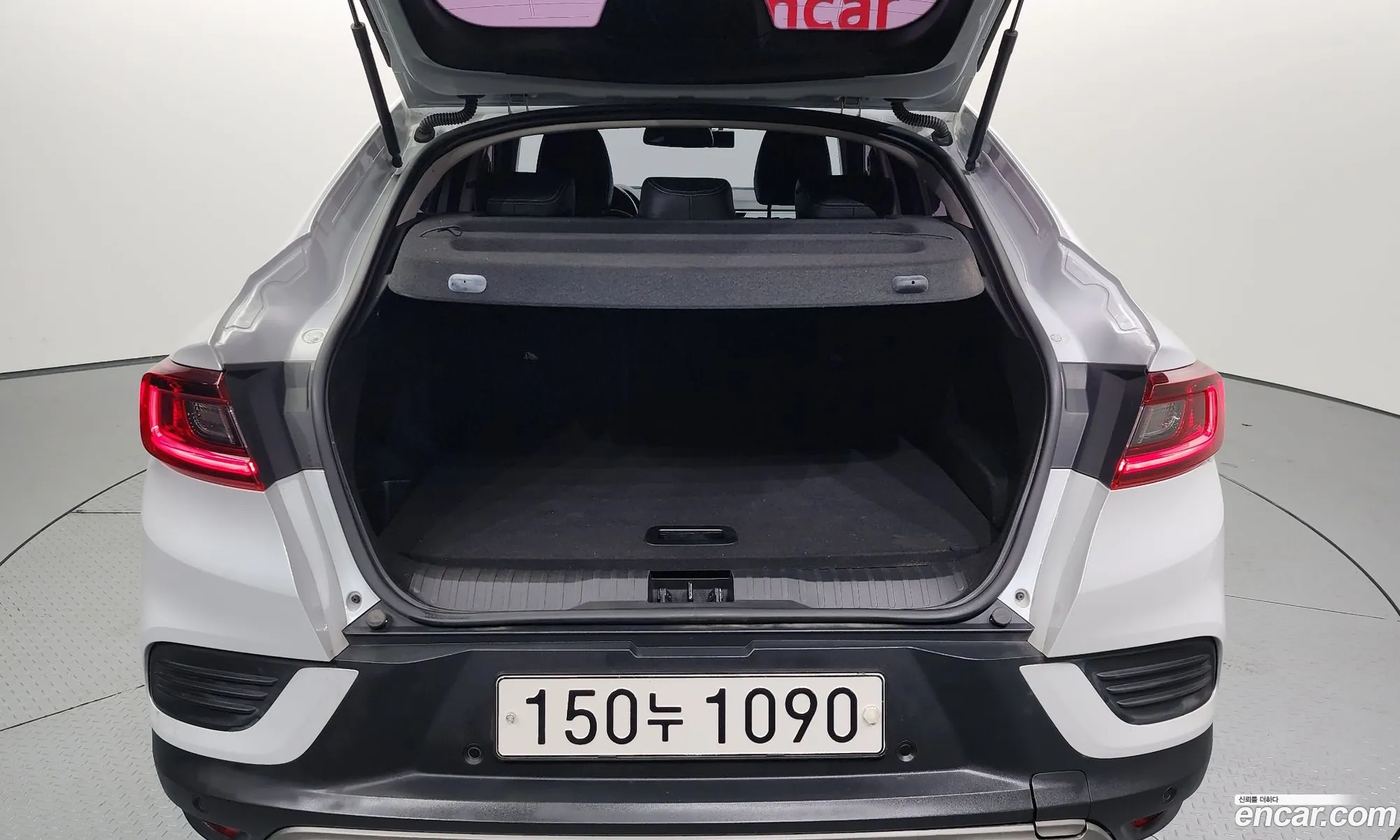 Korex Auto Trade - фотография 12457794