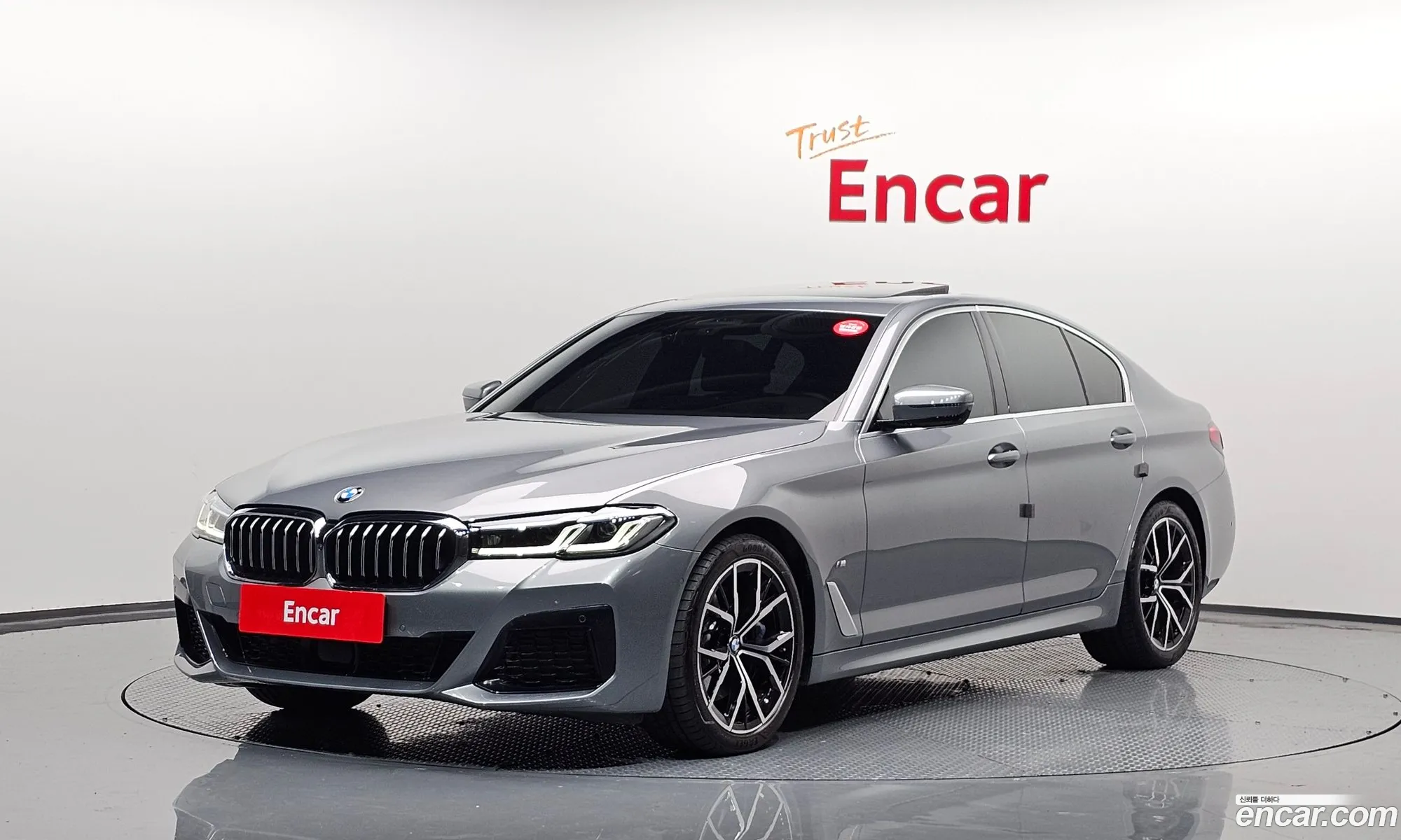 BMW 5Er 530I M Sports 2023 - фотография 16408519