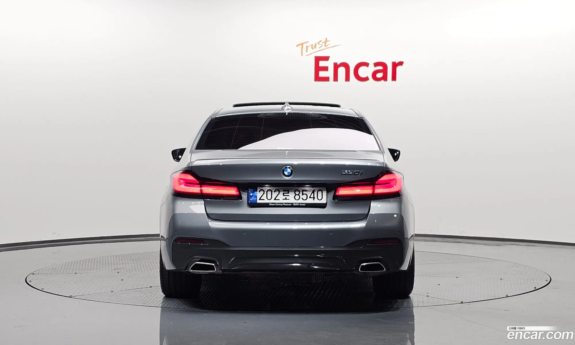 BMW 5Er 530I M Sports 2023 - фотография 16408522