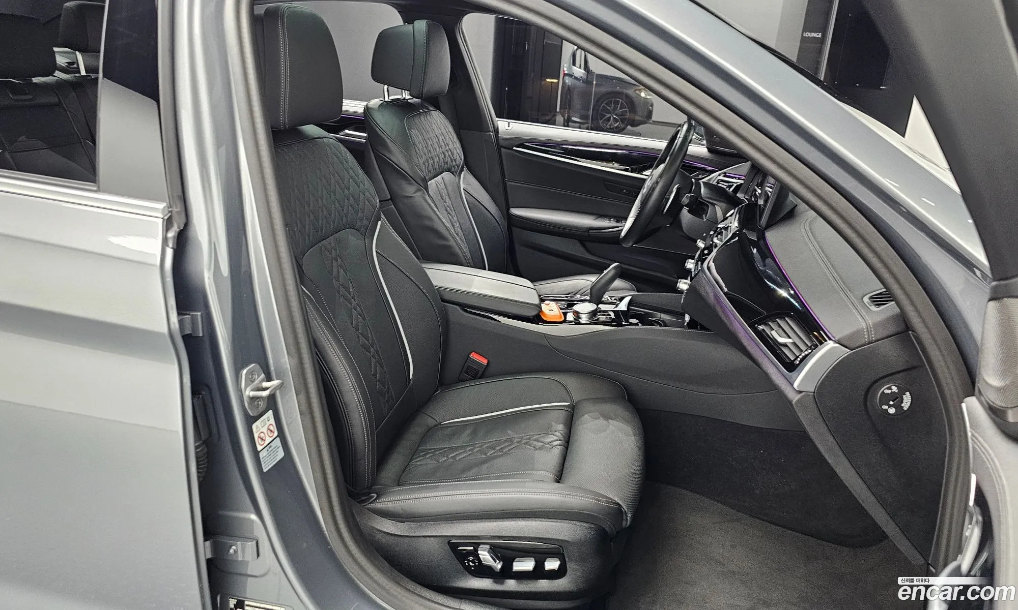 Korex Auto Trade - фотография 16427012