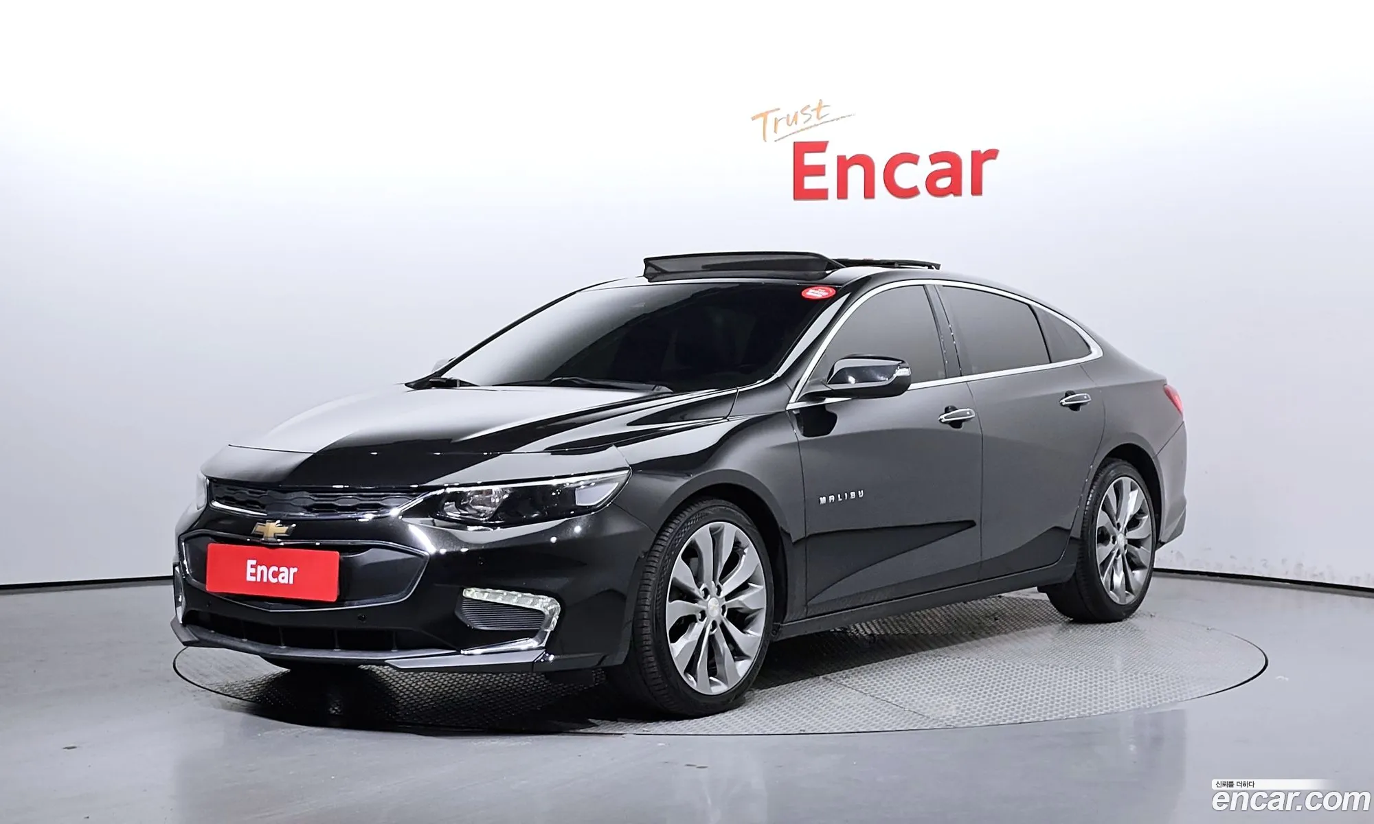 Chevrolet Malibu Ix 20 Turbo Ltz 2017 - фотография 8126311