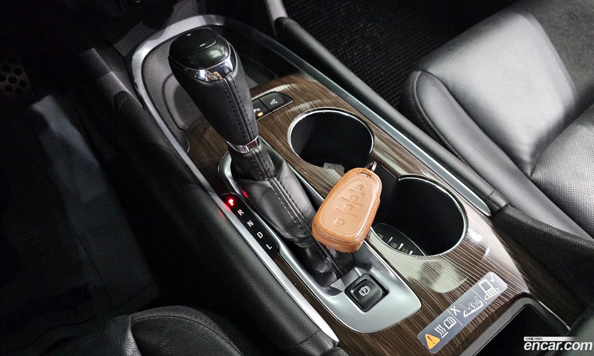 Korex Auto Trade - фотография 8225378