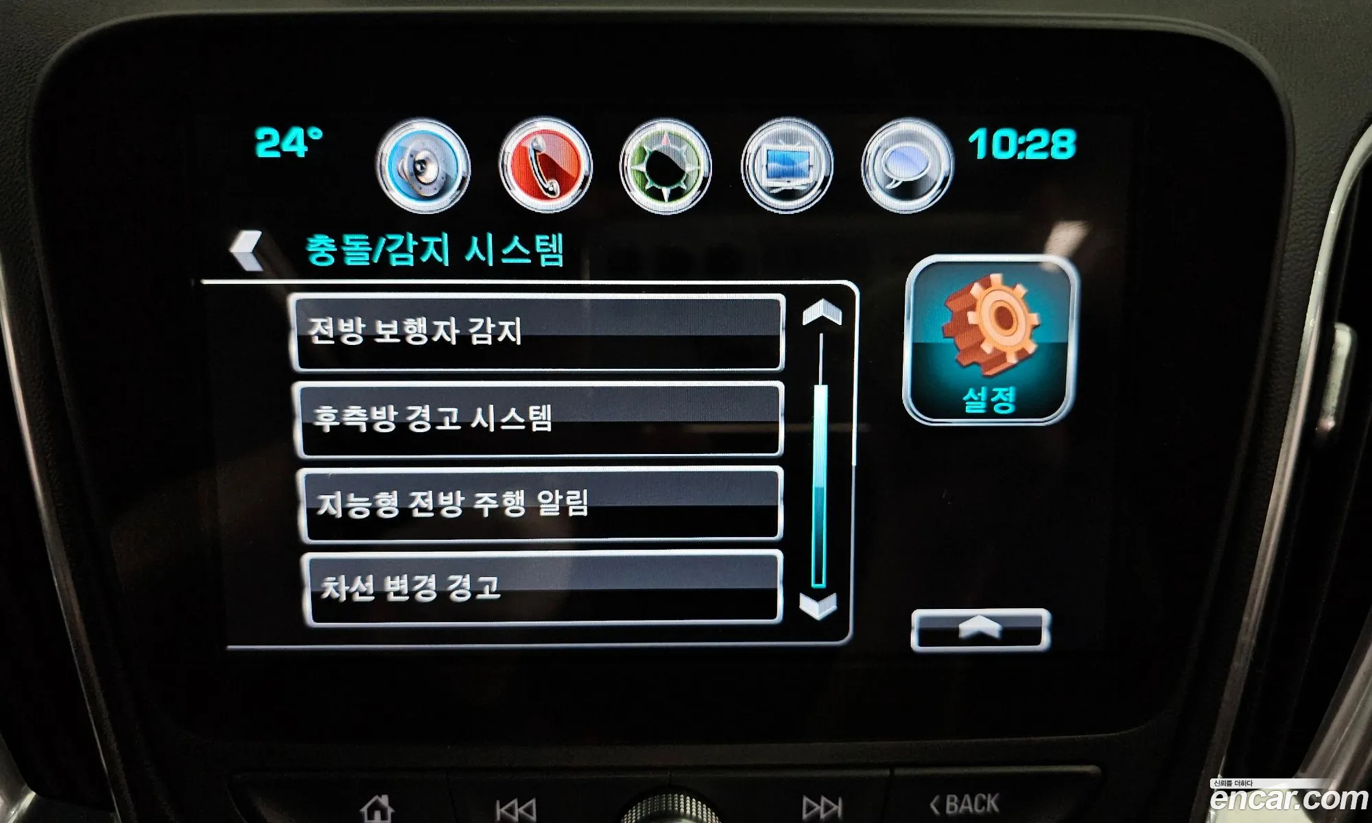 Korex Auto Trade - фотография 8225386